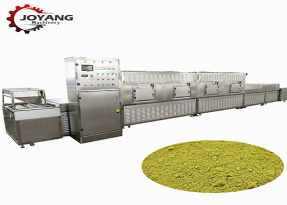 PLC制御を用いる自動緑茶の粉のマイクロウェーブ殺菌機械